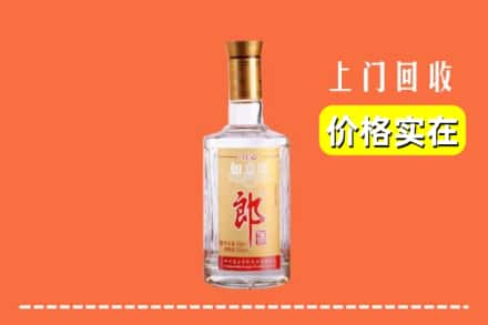 郑州市荥阳回收老郎酒